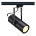 Светильник SLV EURO SPOT G12-E 50W (3Ph)